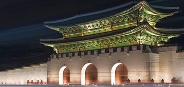 韓國 首爾商務中心